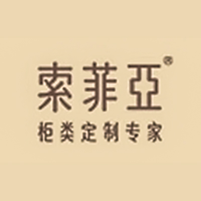 客户案例四